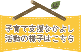 qĎxȂ悵@̗lq͂