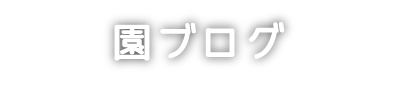 uO
