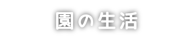 ̐