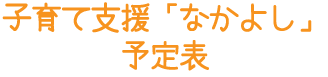 qĎxuȂ悵v\\